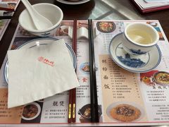 -中国大酒店·食街