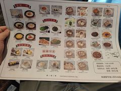 -渔人码头(中南店)