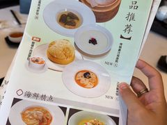 -千灯盛汇·头牌粤菜(致越优城店)