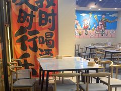 -金铲铲·江湖菜烧烤