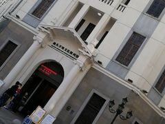 -汕头开埠文化陈列馆