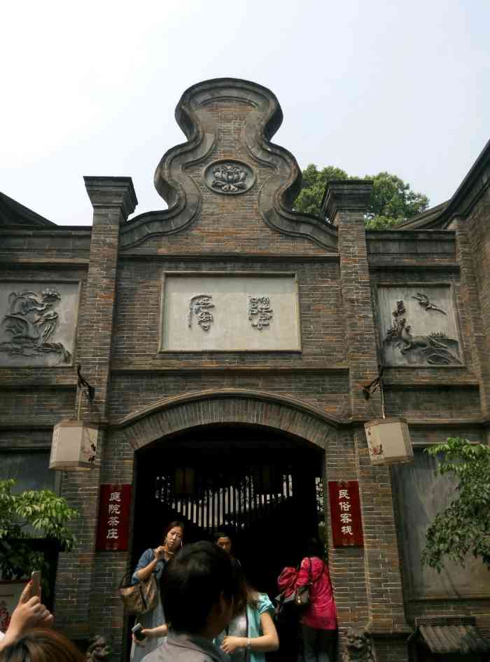 隐庐-"隐庐据所知原来是宋氏家族的那位居住过啊?"-大众点评移动版