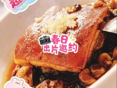 -味友·厦门味(和平码头店)