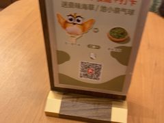 -池奈·咖喱蛋包饭(熙地港店)