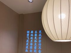 -湘渝人家·川湘菜(十里河店)