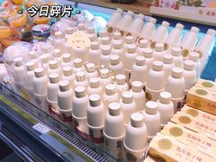 -百佳永辉超市(福田星河店)