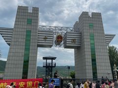 -图们国门景区