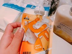 -白色日记·手作酸奶(麦凯乐店)