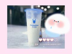 -茶百道(铜梁万达广场店)