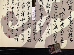 -捞王锅物料理(温州万象城店)