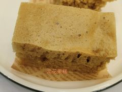 -小榄人家酒楼(民安店)