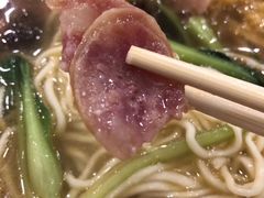 -易记皮肚面(明瓦廊店)