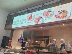 -玛尚诺意式餐厅(新达汇三林店)