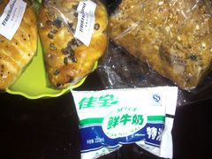 杂粮面包、牛奶蜜豆、夜来香-好利来蛋糕(纬十二路店)