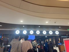 -很久以前羊肉串(南京路第一百货店)