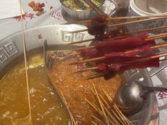 -大芊金重庆串串火锅(南京路店)