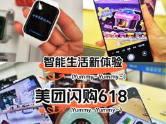 -北京清河万象汇