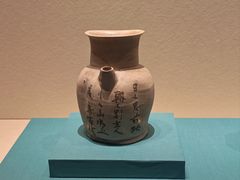 -隋唐大运河文化博物馆