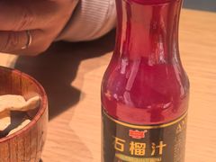 -纳鲁孜·新疆特色餐厅(上海悦荟广场店)