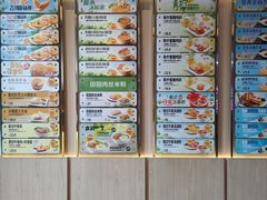 -大家乐(佛山三水广场分店)