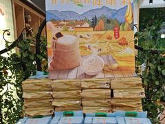 -咖啡人·融合餐厅(万达环宇店)