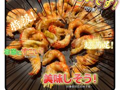 -王红军龙虾(新民路店)