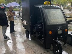 -建设三路(地铁站)