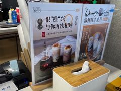 -雾鲜(KKMALL店)