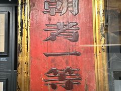 -中国港口博物馆