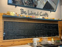 -Be Lived Cafe比例咖啡(摩天轮店)