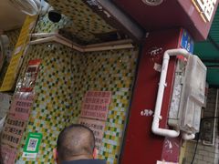 -纯心饼店(源溪店)