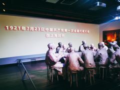 -中共一大纪念馆