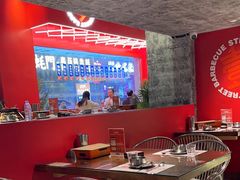 -神府路壹号·海鲜烧烤·砂锅粥·锅物(三坊七巷店)