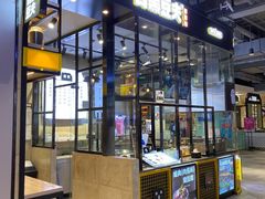 门面-自黑豆夫·臭豆腐夹馍(四海唐人街店)