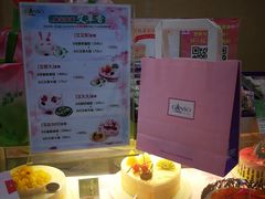 -GANSO元祖食品(下沙店)
