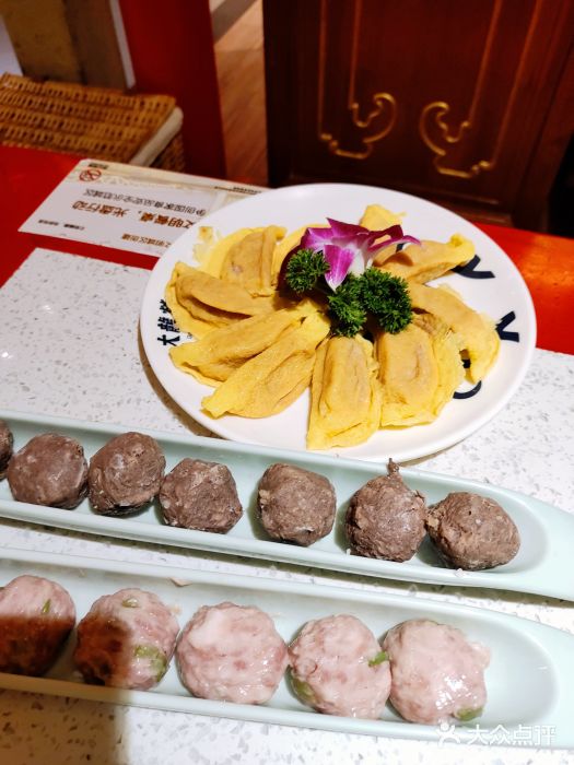 大龙燚火锅(天钥桥路店)图片