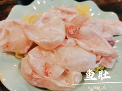鱼肚-肖肖酸萝卜鱼火锅(总店)