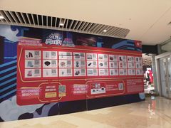 -深圳来福士广场