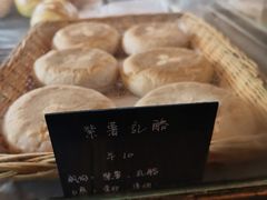 -仙峰天然面包(迎宾路店)