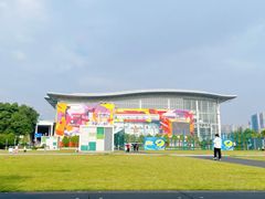 -湖南广播电视台娱乐频道