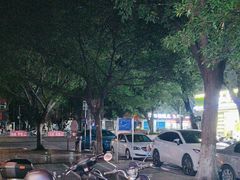 -东西巷