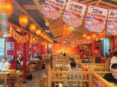 -吴老幺火锅(金龙店)