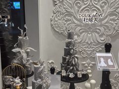 -杜哈夫DOUX RÊVE·生日蛋糕(日月光店)