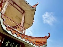 -白云山风景名胜区
