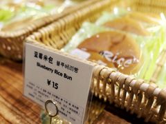 -RiceZone乐食尊纯米面包坊(望京店)