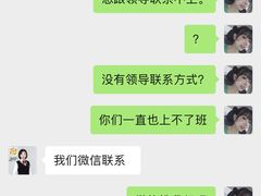 -天津瑞宇康培训学校(爱琴海购物公园店)