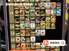 -凯德MALL(西直门店)