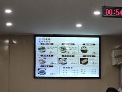 -金原鸭血粉丝汤·汤包·脆皮烤鸭(南京博物院店)