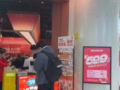 -龍歌自助小火锅(雨花台江南虹悦城店)