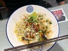 -大嘻咹biangbiang面(历史博物馆店)